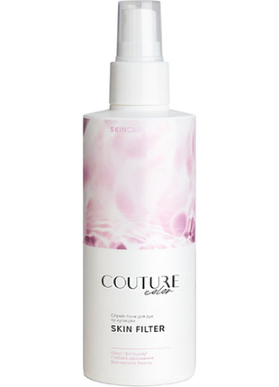 Спрей-тоник для рук и кутикулы skin filter couture colour, 200 мл