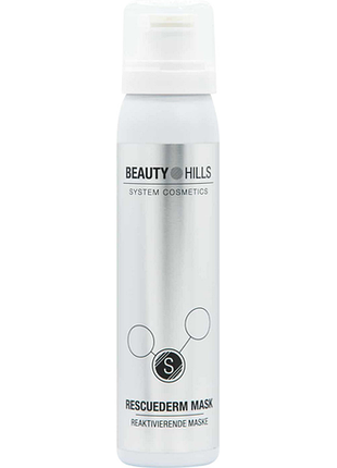 Маска-пінка для всіх типів шкіри rescuederm beauty hills, 100 мл