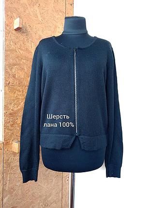Вовняний трикотажний светр джемпер кардиган свитер вовна