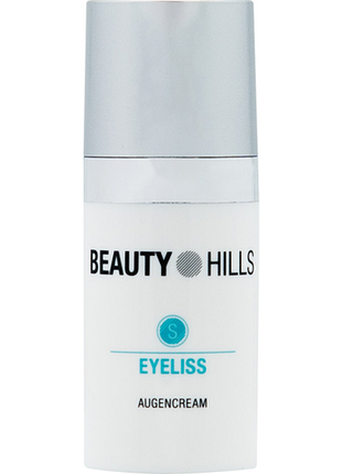 Крем пептидний для зони навколо очей eyeliss beauty hills, 15 мл