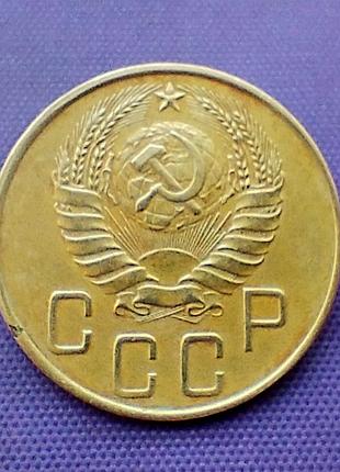 5 копеек 1939 года 2