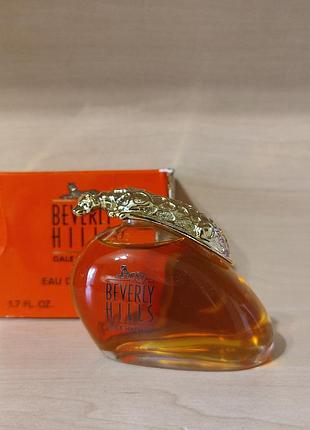 Gale hayman beverly hills 50ml 5