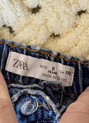Модні джинси zara 4