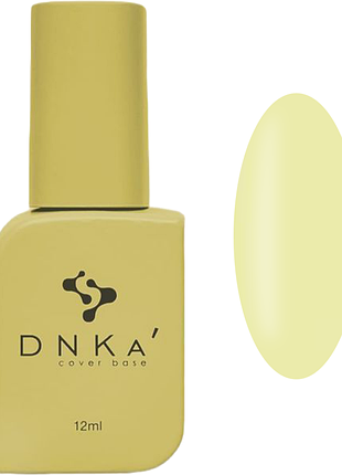 База камуфлирующая cover base french new formula №0022 dnka, 12 мл