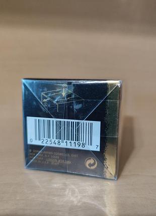 Donna karan gold 50ml edp 2