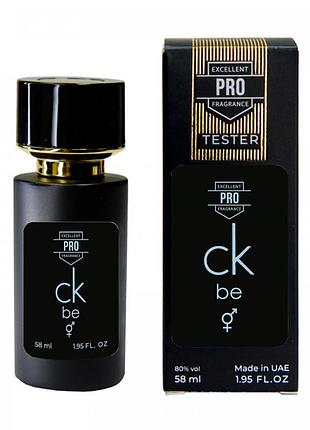 Calvin klein ck be тестер pro унисекс 58 мл