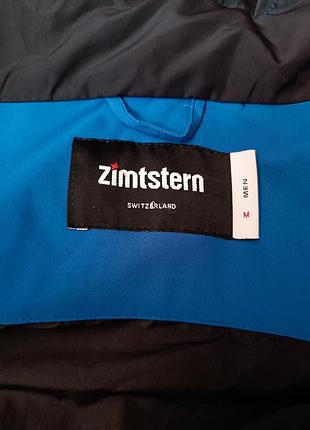Куртка мужская трекинговая zimtstern 7