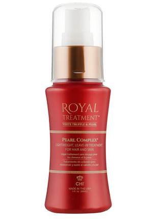 Несмываемое средство для увлажнения и восстановления волос pearl complex royal treatment chi, 59 мл