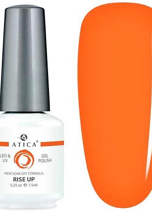 Гель-лак rise up atica, 7,5 мл