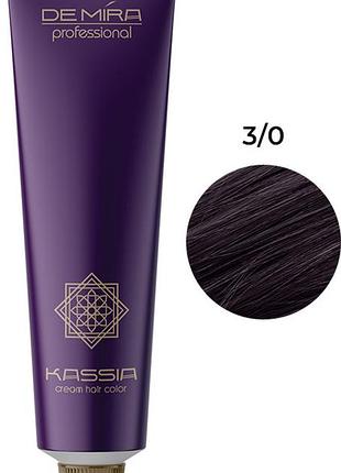 Фарба для волосся 3/0 demira professional kassia 90 мл