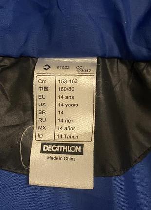 Куртка quechua decathlon mh500 для підлітків 6