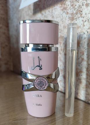 Lattafa yara, 10 мл, оригинал