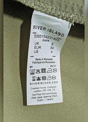 Брюки-багги river island 4