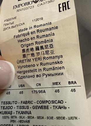 Платье шелк люкс бренд италия 5