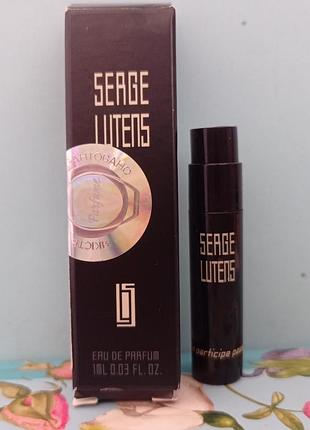 Serge lutens le participe passe,