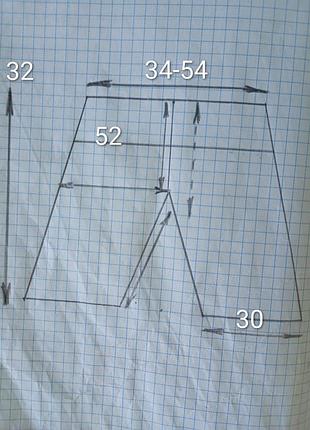 Брендовые трусы primark. 7