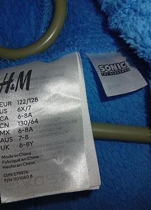 Кигуруми пижама sonic 8