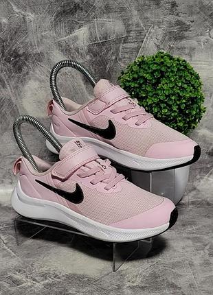 Дитячі кросівки nike star runner, 31,5/20,5 см