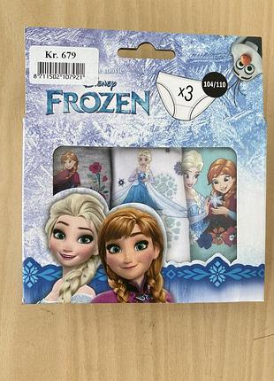 Труси дитячі disney frozen 104/110, набір 3 шт, нові