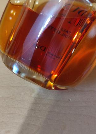 Christian dior dune vintage 50/38 ml 4