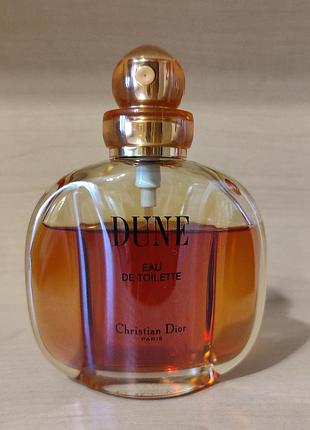 Christian dior dune vintage 50/38 ml