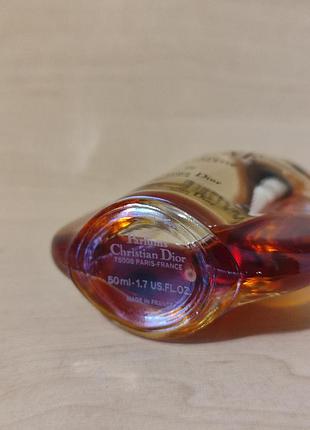 Christian dior dune vintage 50/38 ml 2