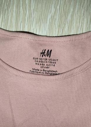 Ребристый реглан, лонг от h&amp;m на 7-8 лет