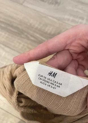 Костюм для дівчинки h&m 5
