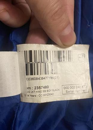 Куртка quechua decathlon mh500 для підлітків 7