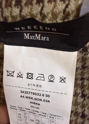 Max mara спідниця 5