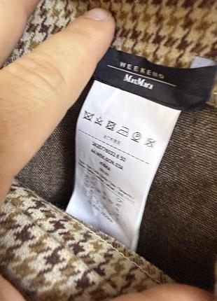 Max mara спідниця 3