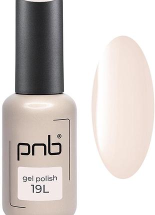 Гель-лак 19l pnb, 8 мл