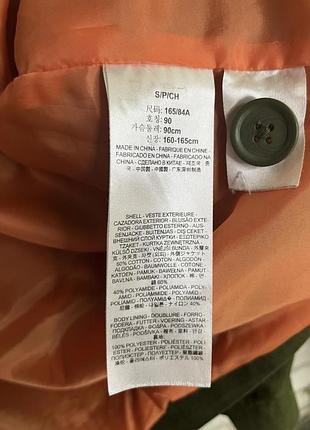 Куртка levi’s парка s хакі 4