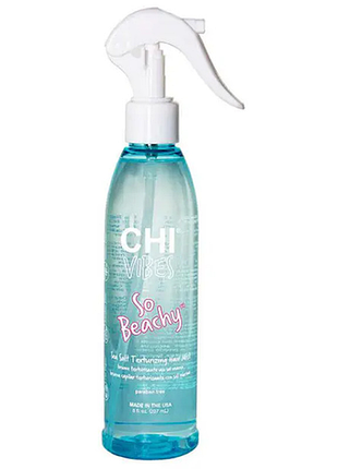 Текстурирующий спрей с морской солью для эффекта пляжных локонов so beachy texturizing sea salt hair mist vibes chi, 237 мл