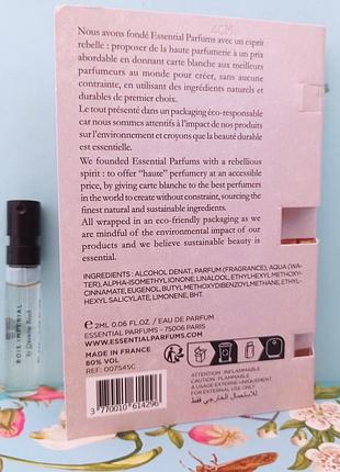 Bois imperial essentials parfums 2
