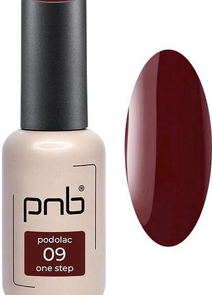 Однофазний гель-лак podolac one step 09 pnb, 8 мл