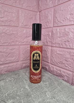 Парфюмированный двухфазный спрей-кондиционер для волос attar collection hayati 150 ml