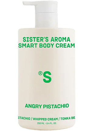 Лосьон фисташка smart sister's aroma, 250 мл