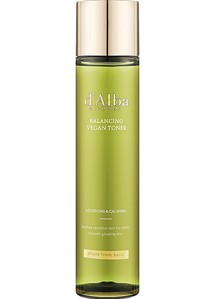Тонер балансувальний mild skin balancing vegan toner d'alba, 150 мл