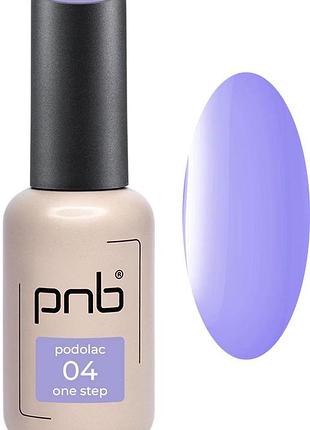 Однофазний гель-лак podolac one step 04 pnb, 8 мл
