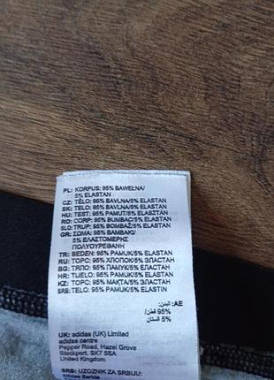 Брендовые трусы adidas. 6