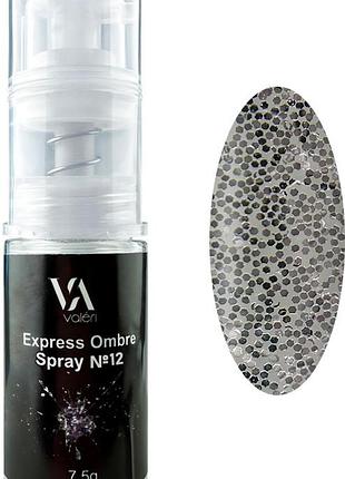 Спрей для эффекта омбре №12 express ombre spray valeri, 7,5 г