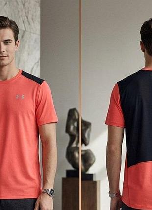 Футболка мужская бренда under armour нежно кораллового цвета с сеткой на спине🔥
полу охват груди -53 
длина изделия -64 и 69 
длина рукава-22