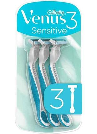 Станок для бритья 3 жен venus sensitive тм venus