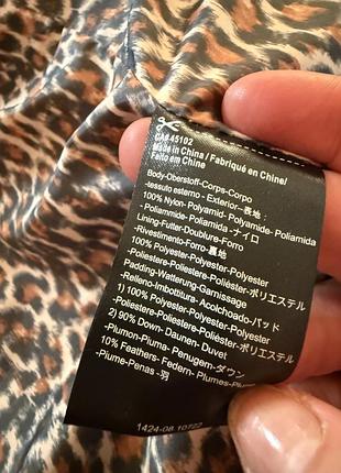 Куртка,пуховик  maison scotch 6