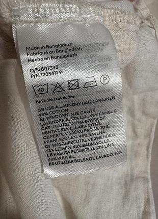 Кремова блуза з льону h&m 6