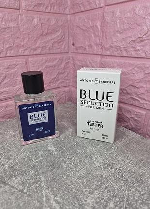 Тестер antonio banderas blue seduction for men 60 ml (оае) / чоловічий аромат
