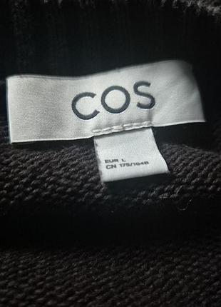 Кардиган cos 4