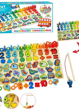 Дерев'яна багатофункціональна дошка сортер tree toys md 1948 маленький любознайко 6 в 1 з магнітною риболовлею