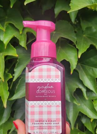Ніжне пінне мило gingham gorgeous від bath&body works